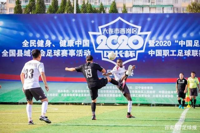 外国男性为何瞄准中国女性结婚拿身份？