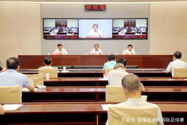官方：佩雷拉不再担任诺丁汉森林主帅